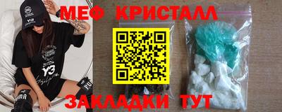 скорость Канаш
