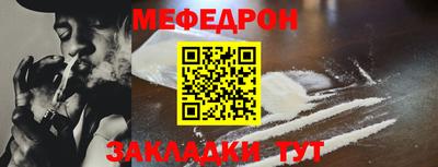 марки lsd Камышлов