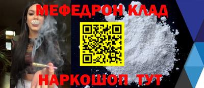 скорость Канаш