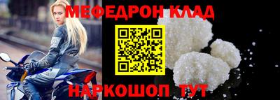 скорость Канаш