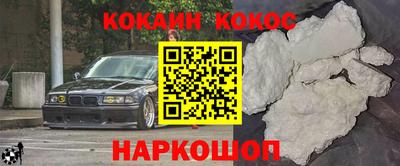 марки lsd Камышлов
