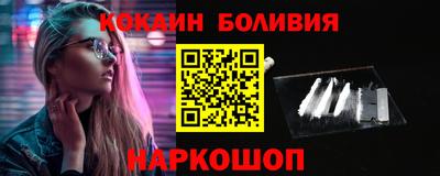 скорость Канаш