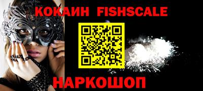 скорость Канаш