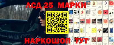 скорость Канаш