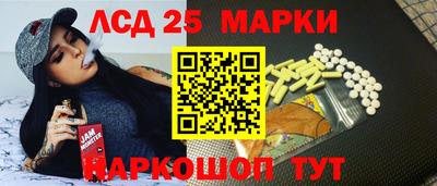скорость Канаш