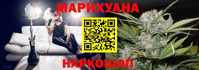 скорость Канаш