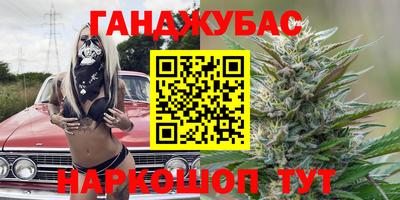 марки lsd Камышлов