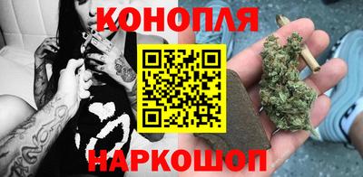 марки lsd Камышлов