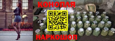 марки lsd Камышлов