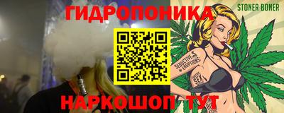 марки lsd Камышлов