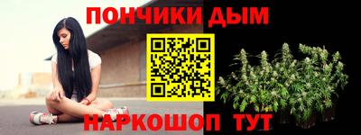 скорость Канаш