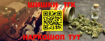 марки lsd Камышлов