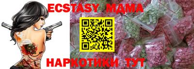 марки lsd Камышлов