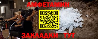 марки lsd Камышлов