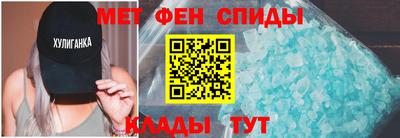 скорость Канаш