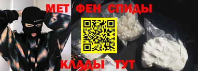 марки lsd Камышлов