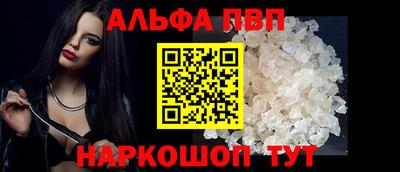 скорость Канаш
