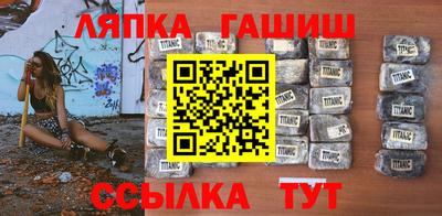 марки lsd Камышлов