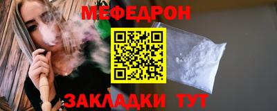 марки lsd Камышлов