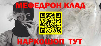 скорость Канаш