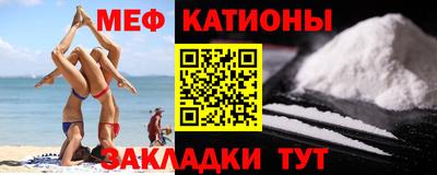 скорость Канаш