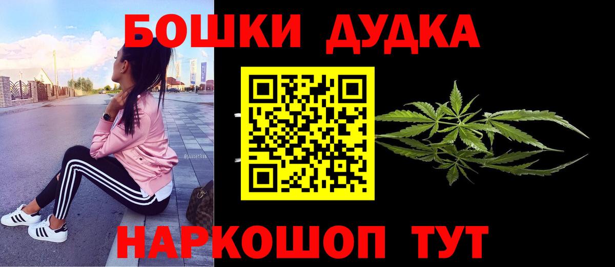Конопля VHQ Кстово
